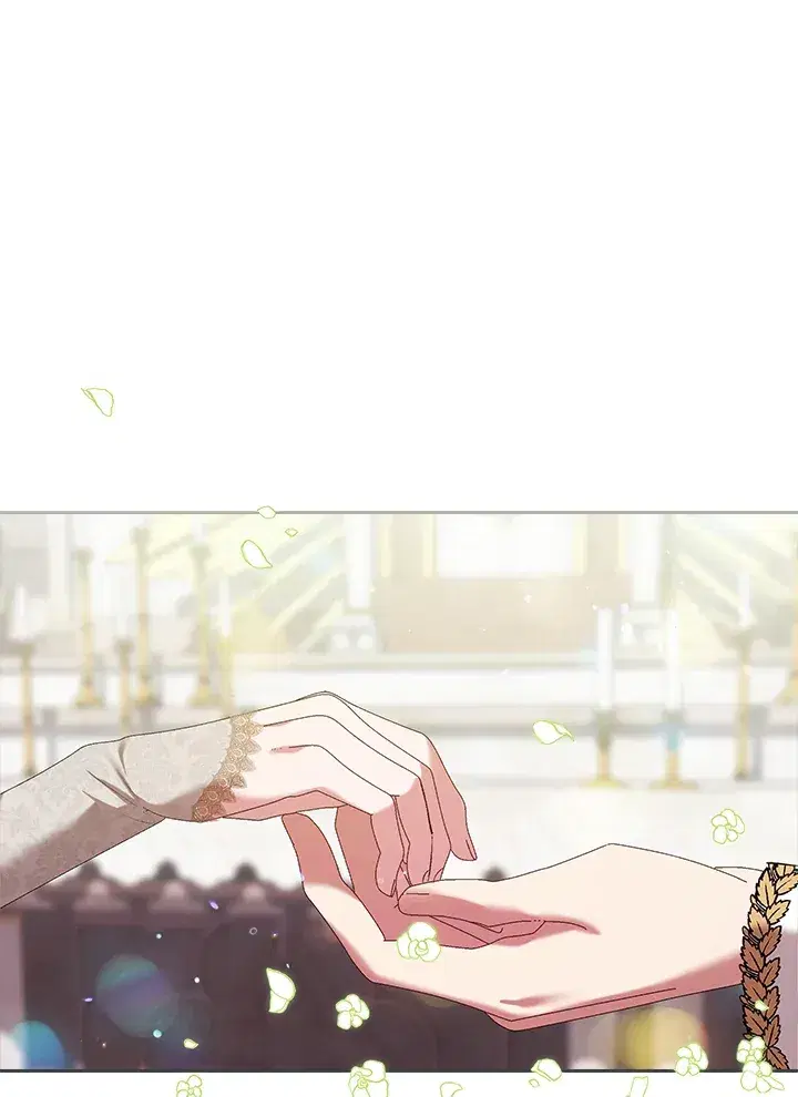 The Broken Ring – This Marriage Will Fail Anyway ตอนที่ 15 — page 27 of 97