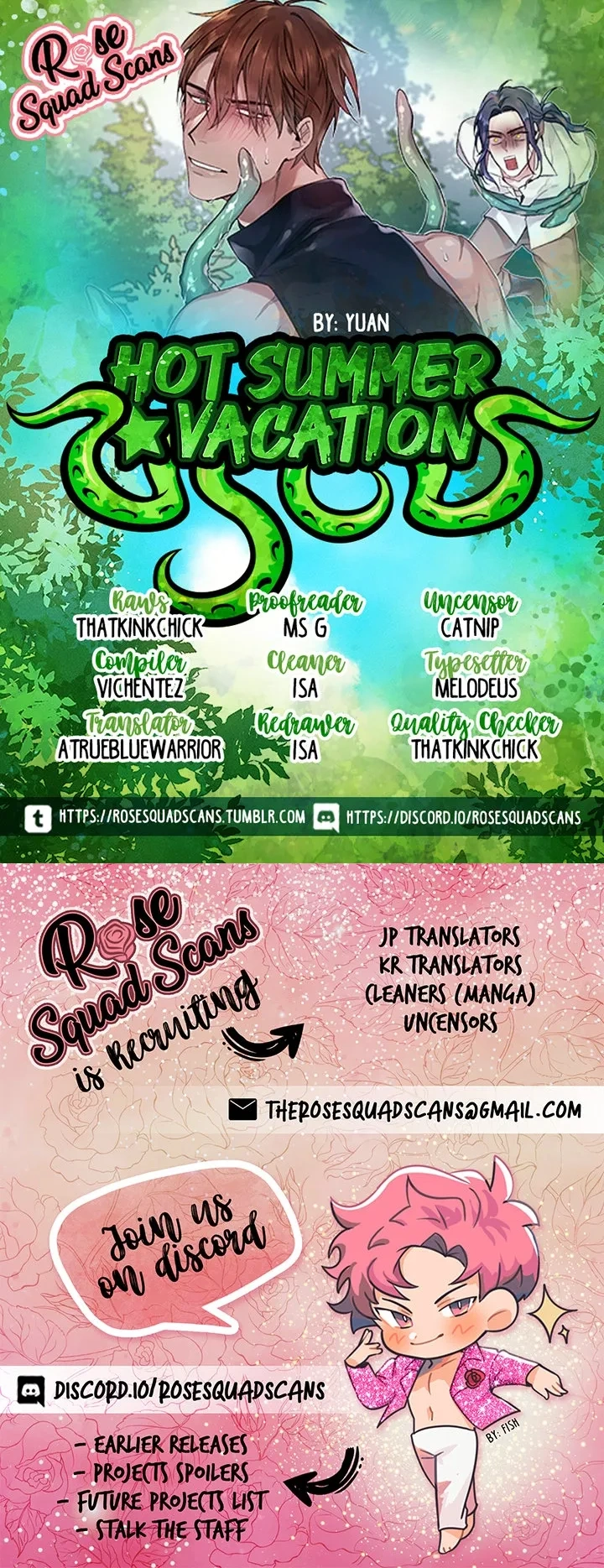 Hot Summer Vacation – ฤดูร้อนสุดฮอต ตอนที่ 1 — page 1 of 2