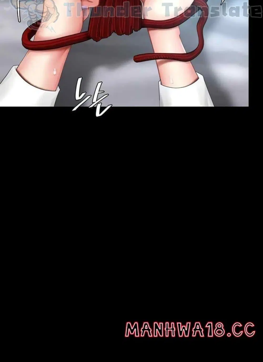 Go Ahead Mom ตอนที่ 52 — page 73 of 141