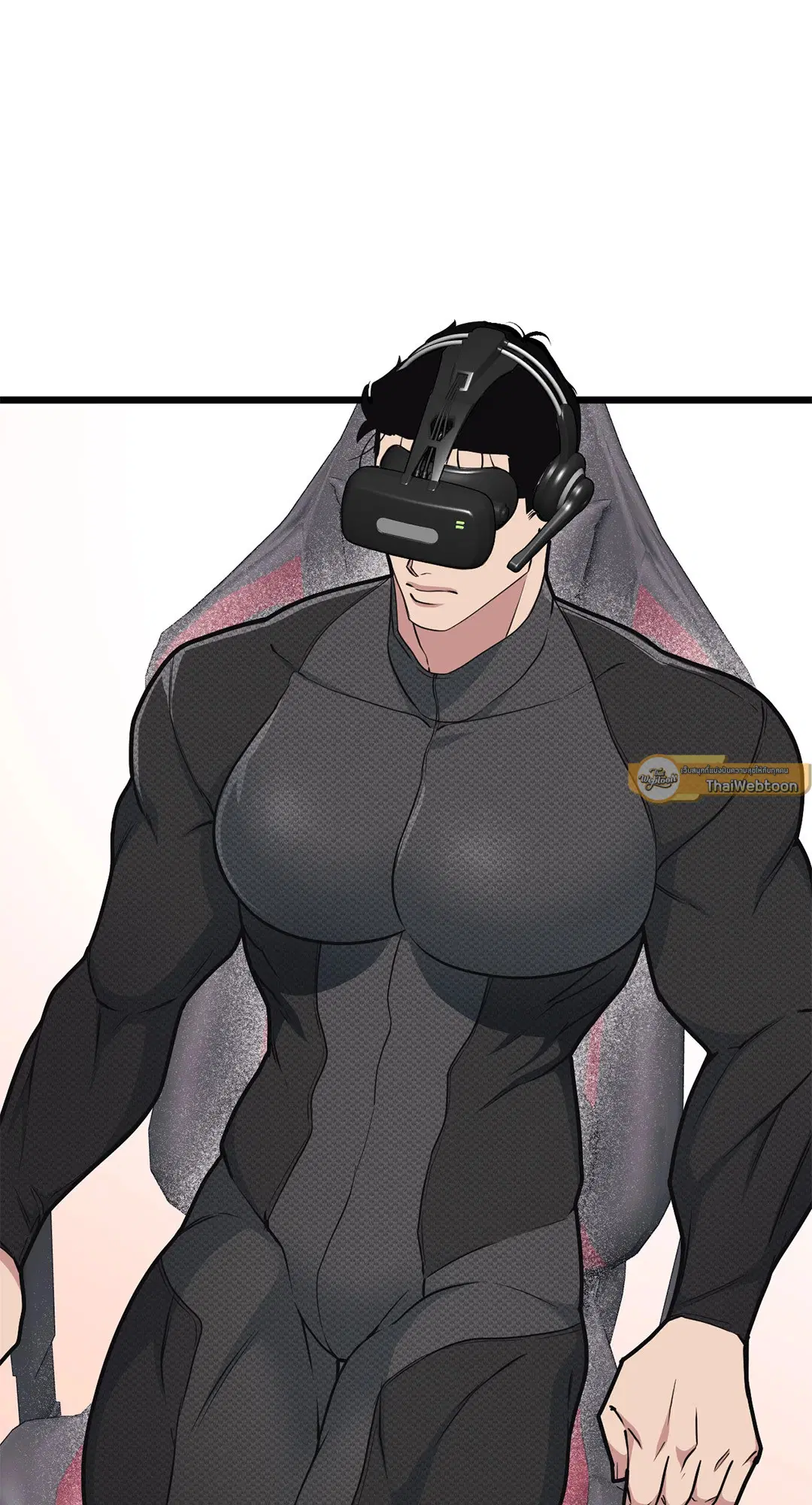 Full Volume ตอนที่ 46 — page 17 of 58