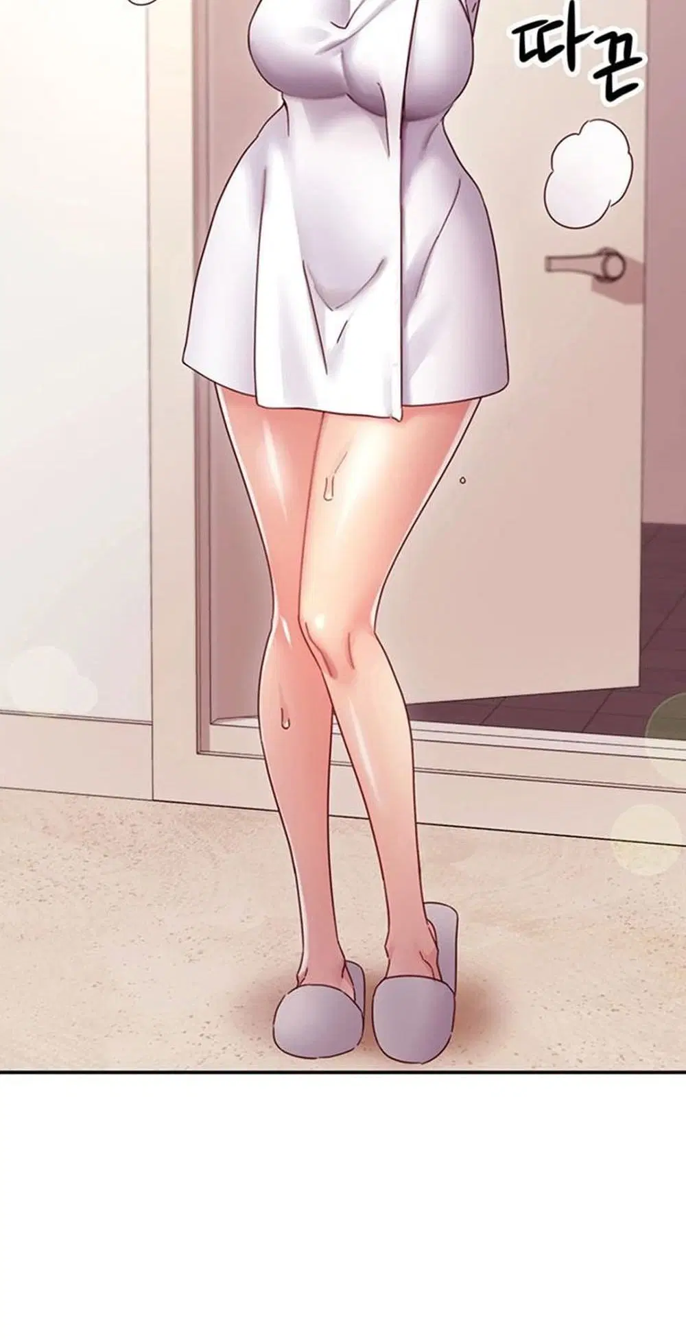 Stepmother Friends ตอนที่ 66 — page 36 of 45