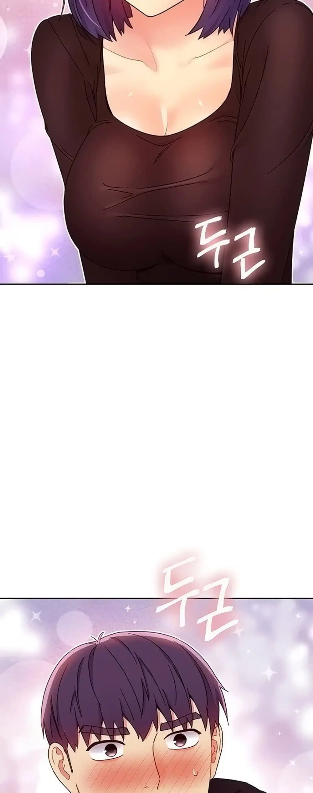 Stepmother Friends ตอนที่ 75 — page 3 of 60