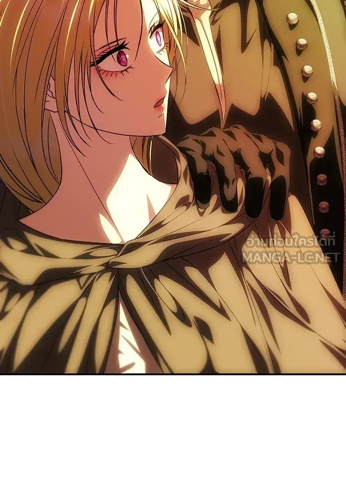 One Husband is Enough – เกมรักจับสามี ตอนที่ 83 — page 48 of 159