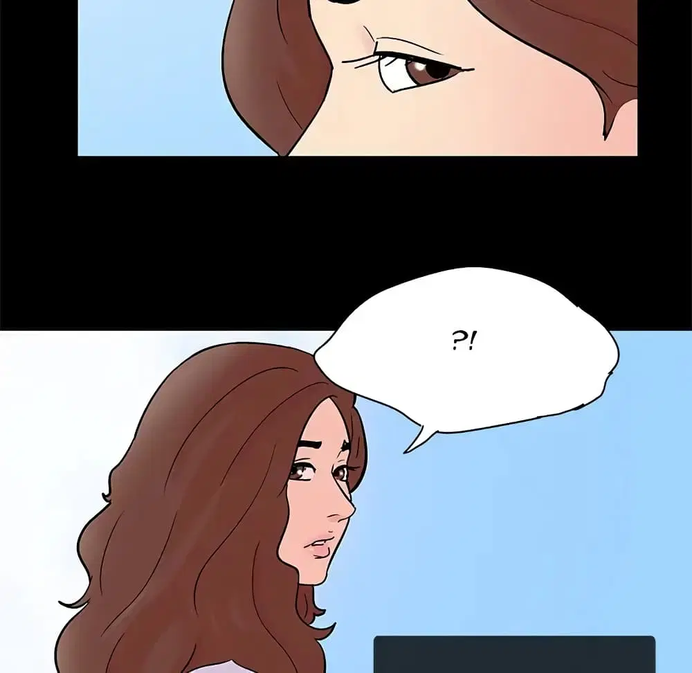 Project Utopia ตอนที่ 85 — page 13 of 70