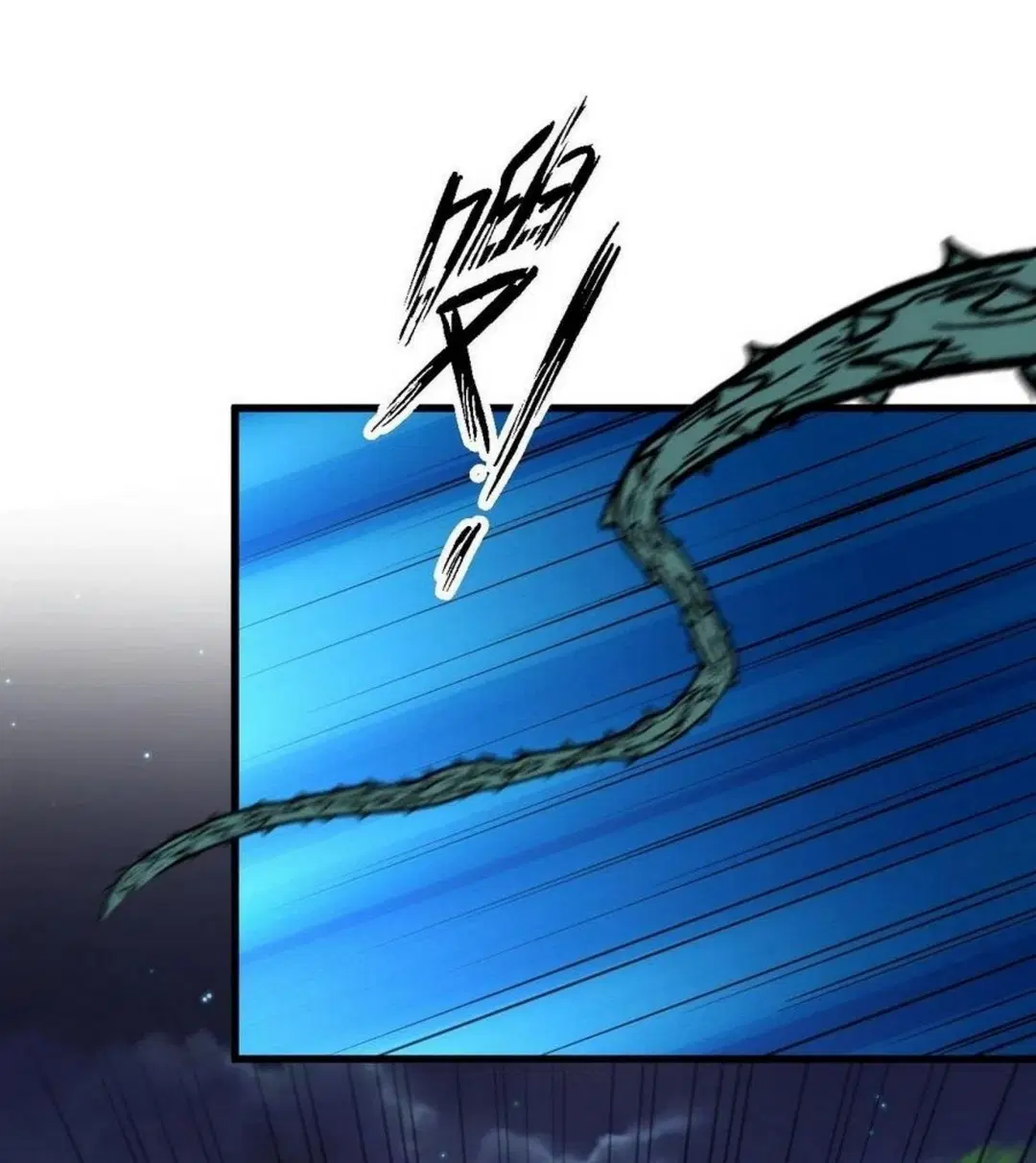 Immortal Swordsman in the Reverse World ตอนที่ 204 — page 23 of 39