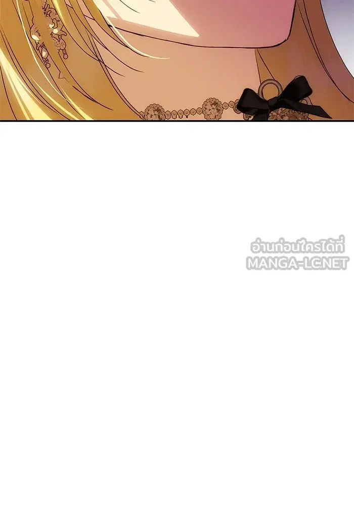 One Husband is Enough – เกมรักจับสามี ตอนที่ 65 — page 36 of 175