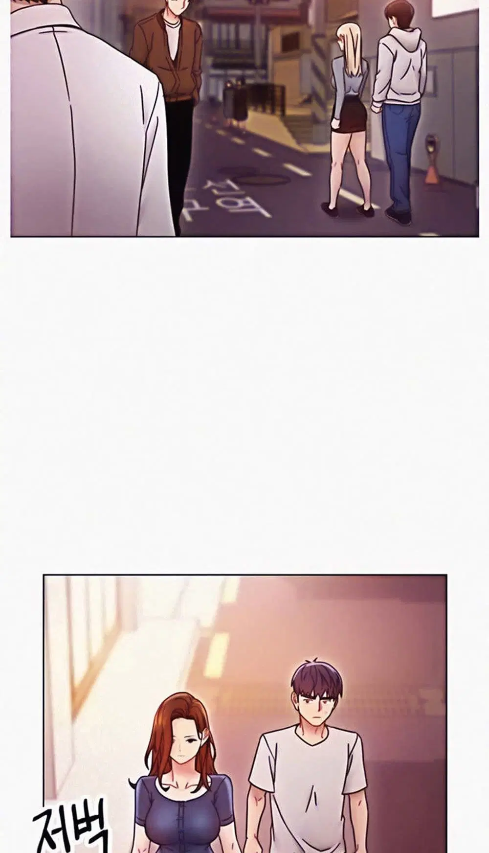 Stepmother Friends ตอนที่ 54 — page 36 of 46