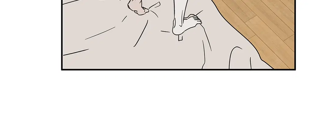 Low Tide in Twilight ตอนที่ 28 — page 24 of 56