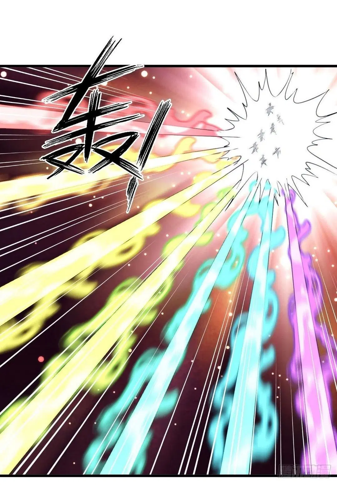 Immortal Swordsman in the Reverse World ตอนที่ 363 — page 5 of 44