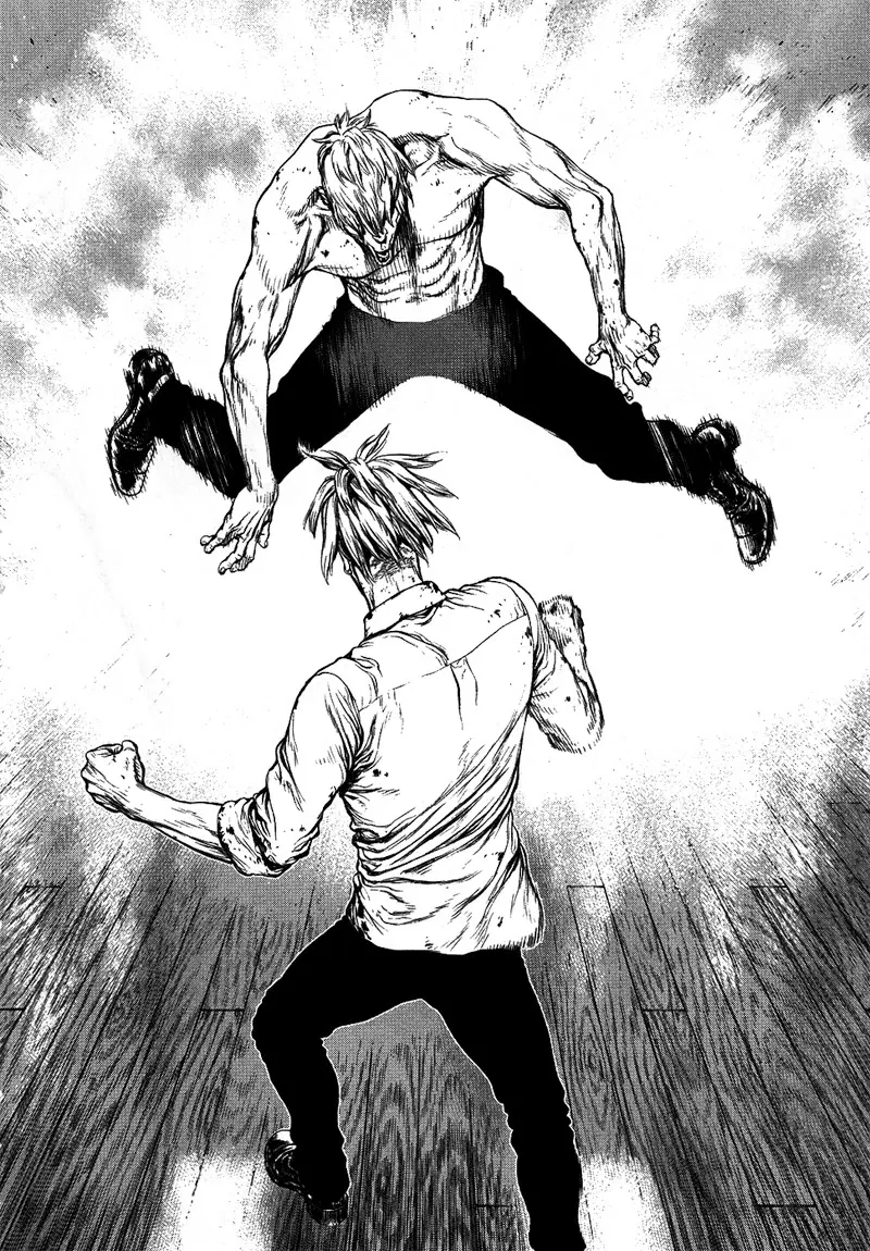 Sun-ken Rock ตอนที่ 73 — page 9 of 41