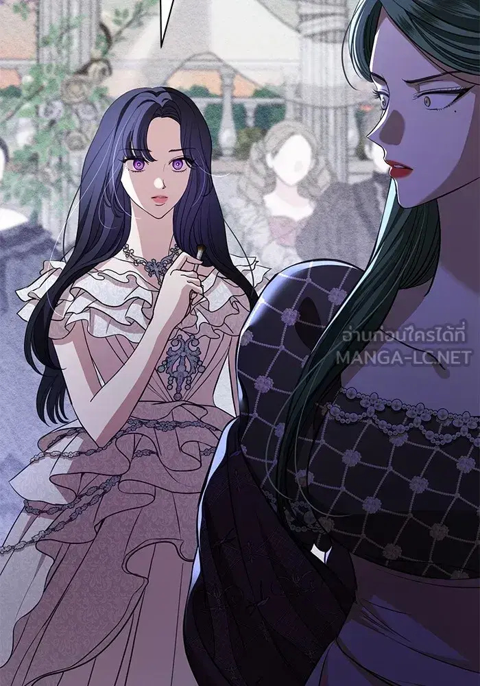 To My Husband’s Mistress ตอนที่ 22 — page 15 of 103