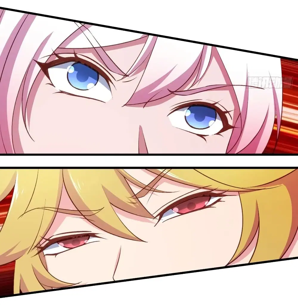 Super Harem Card ตอนที่ 21 — page 15 of 42