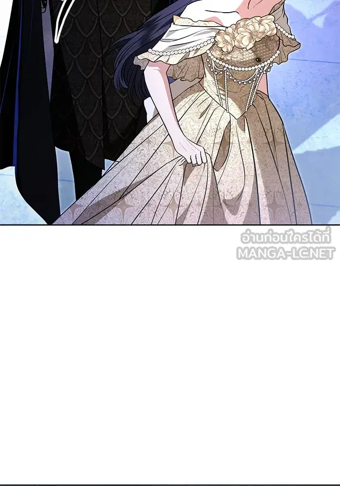 To My Husband’s Mistress ตอนที่ 65 — page 75 of 110