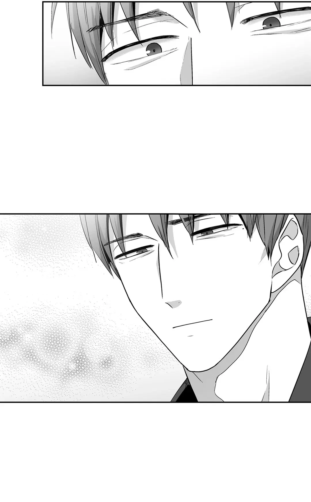 Love is an Illusion! – ซูเปอร์สตาร์ ตอนที่ 44.14 — page 46 of 47