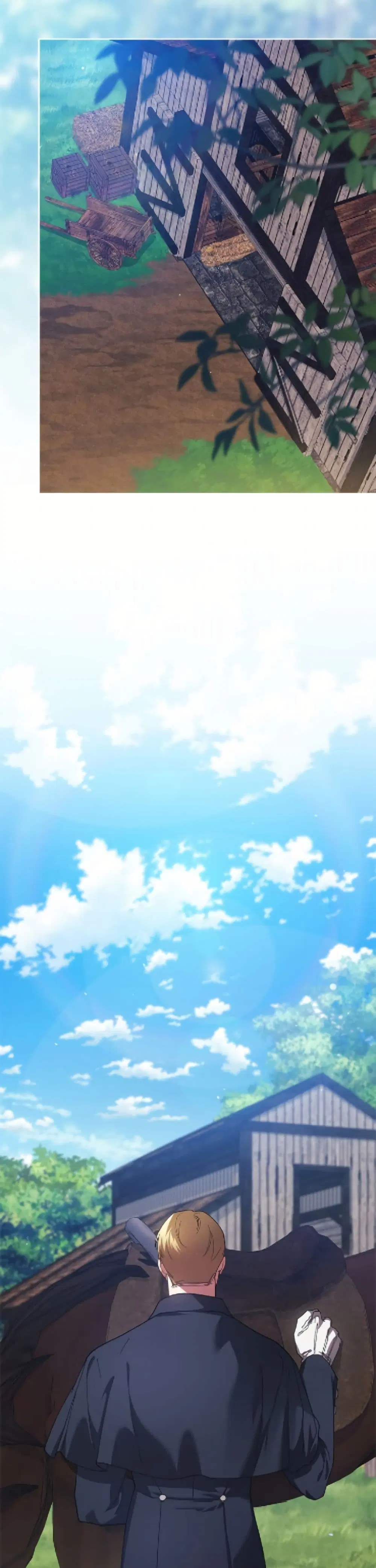 The Broken Ring – This Marriage Will Fail Anyway ตอนที่ 103 — page 50 of 52