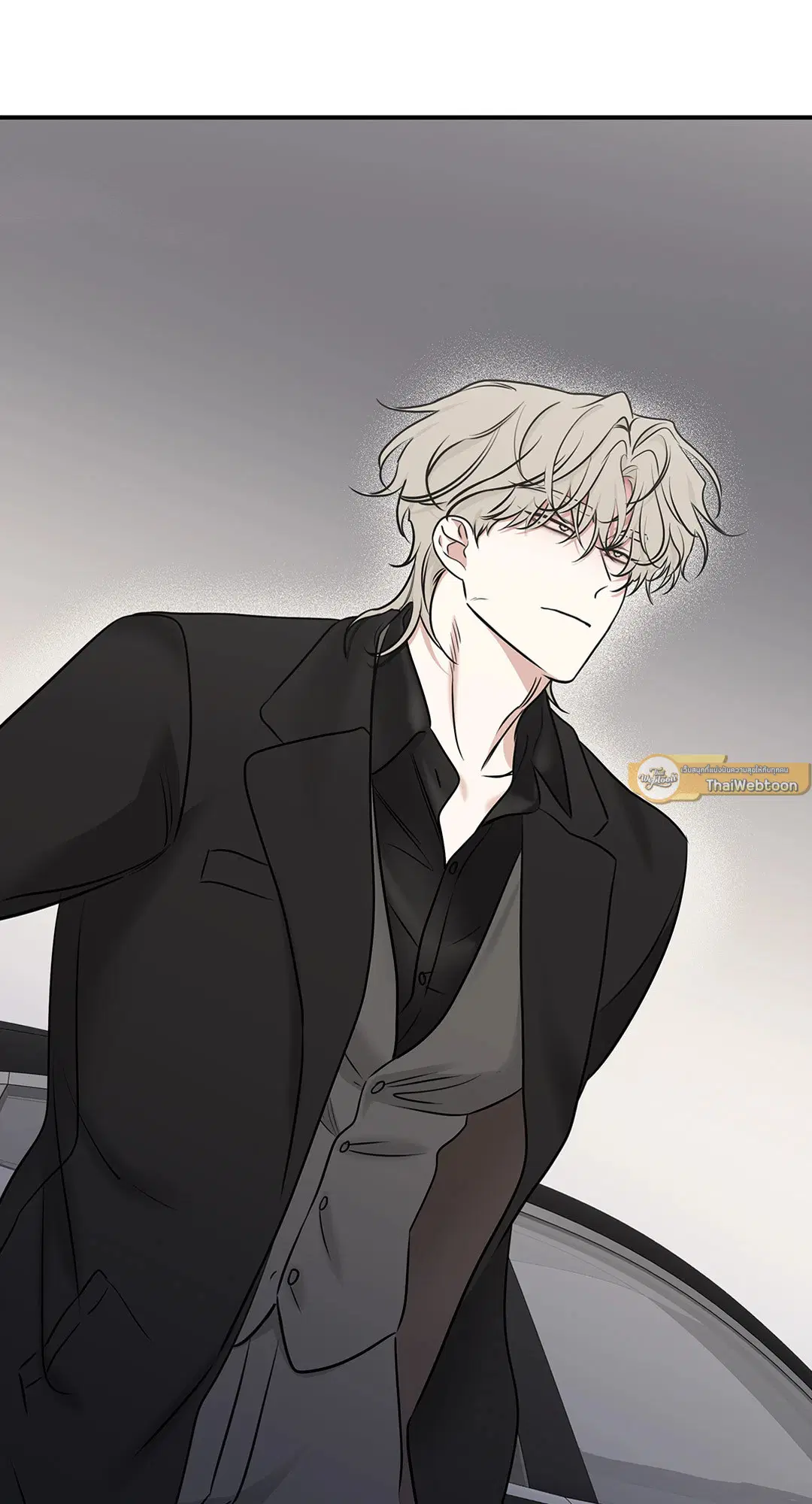 Low Tide in Twilight ตอนที่ 88 — page 62 of 68