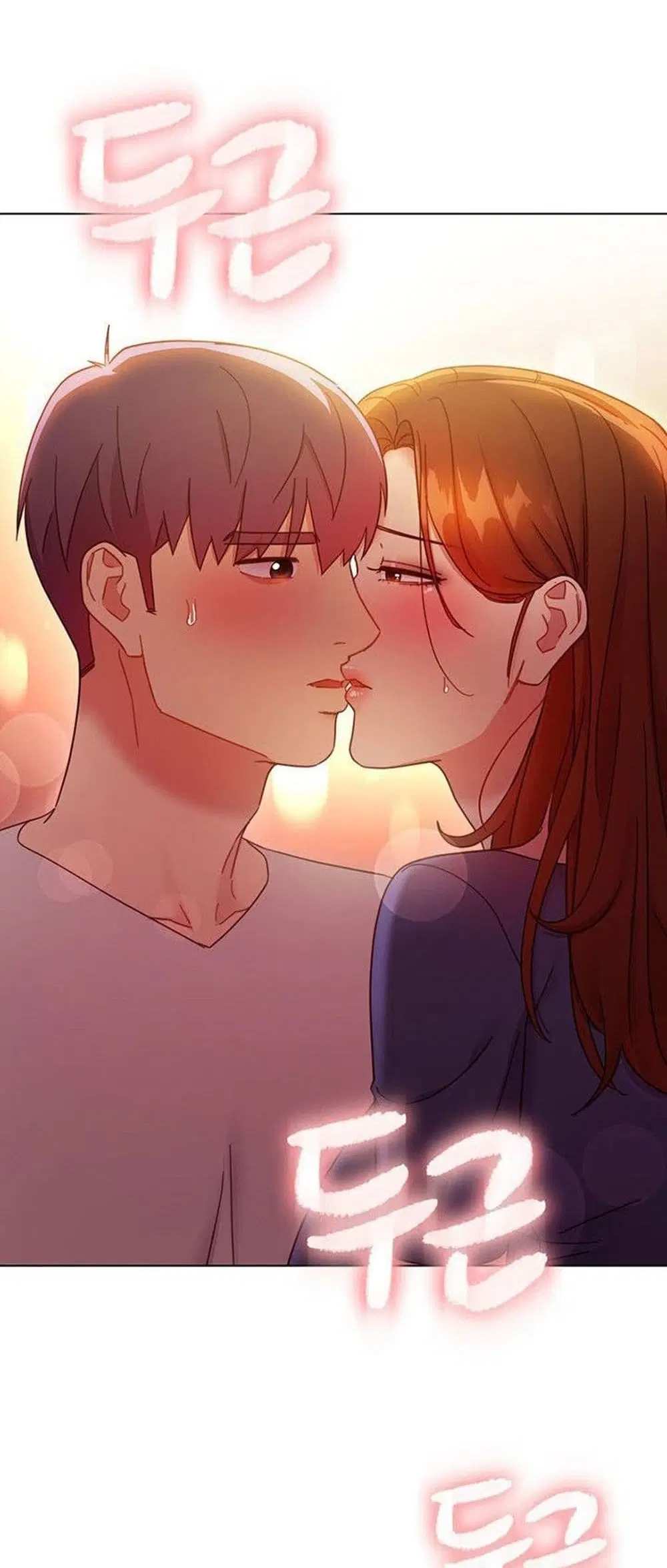 Stepmother Friends ตอนที่ 56 — page 16 of 41