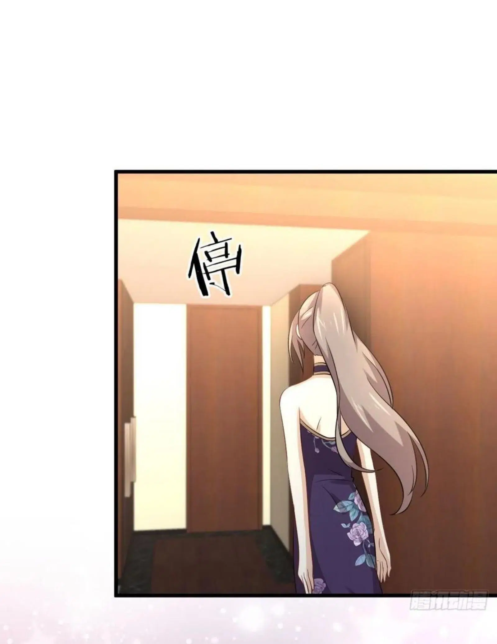 Immortal Swordsman in the Reverse World ตอนที่ 170 — page 30 of 46