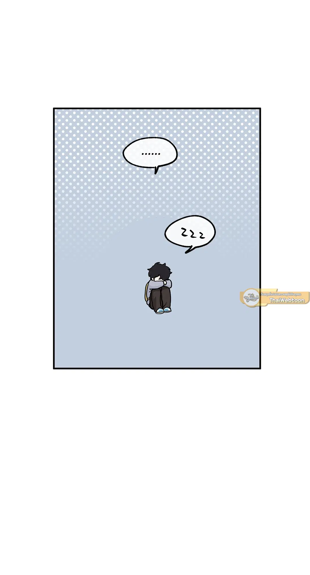 Low Tide in Twilight ตอนที่ 74 — page 30 of 75