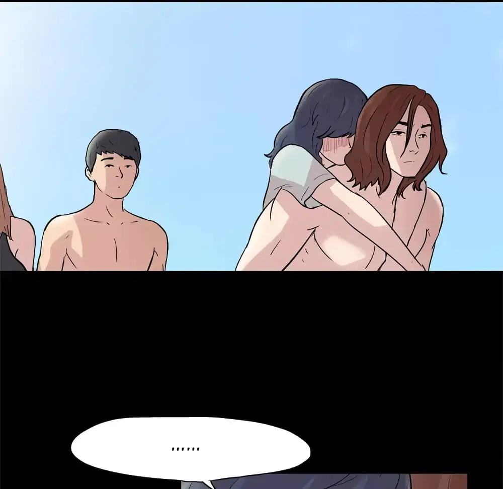 Project Utopia ตอนที่ 42 — page 67 of 87