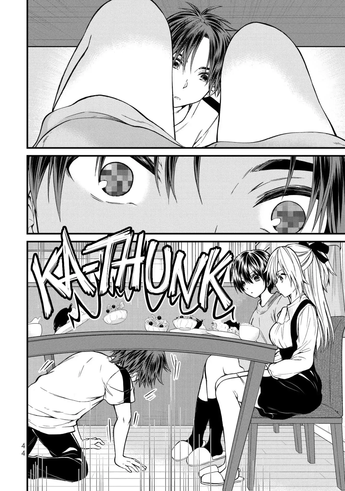 Ojousama no Shimobe ตอนที่ 12 — page 5 of 18