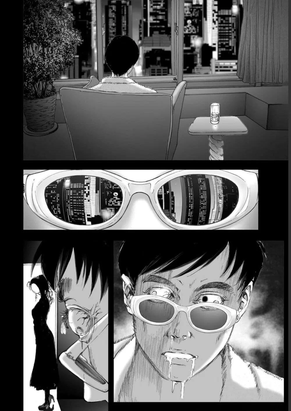 Mura Matsuri ตอนที่ 19.08 — page 14 of 21