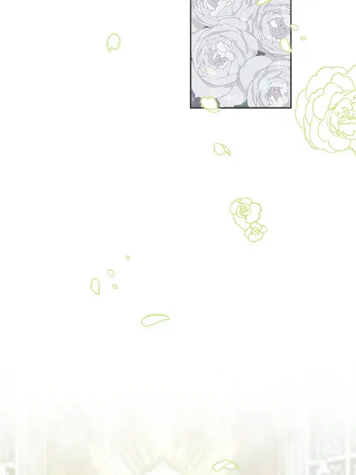 The Broken Ring – This Marriage Will Fail Anyway ตอนที่ 15 — page 13 of 97