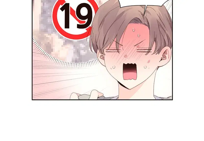 4 Week Lovers ตอนที่ 101 — page 35 of 53
