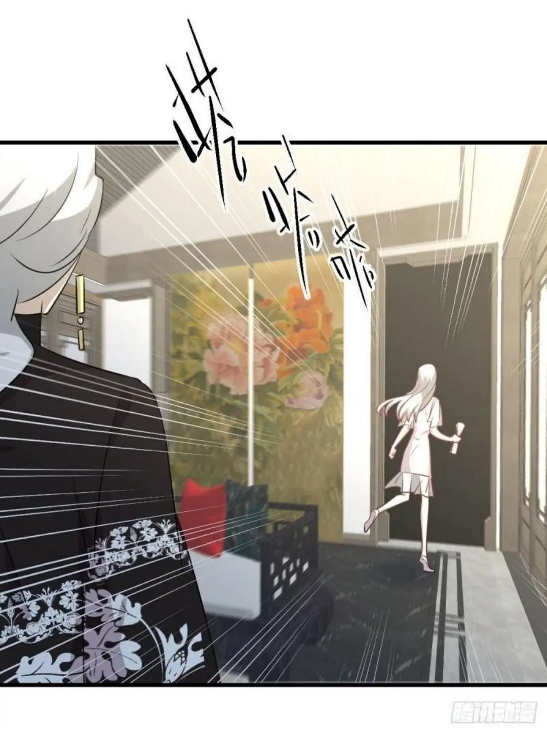 Immortal Swordsman in the Reverse World ตอนที่ 269 — page 23 of 40