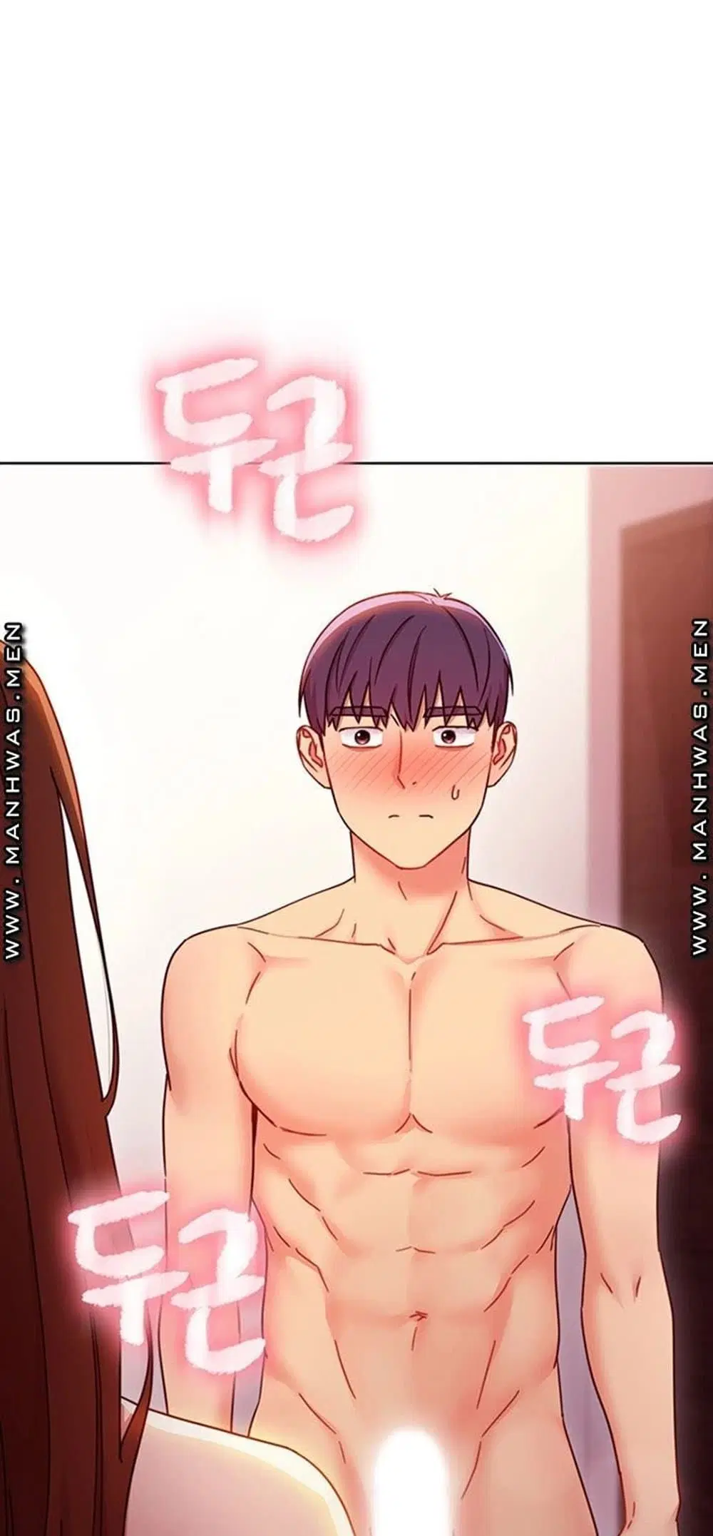 Stepmother Friends ตอนที่ 58 — page 15 of 67