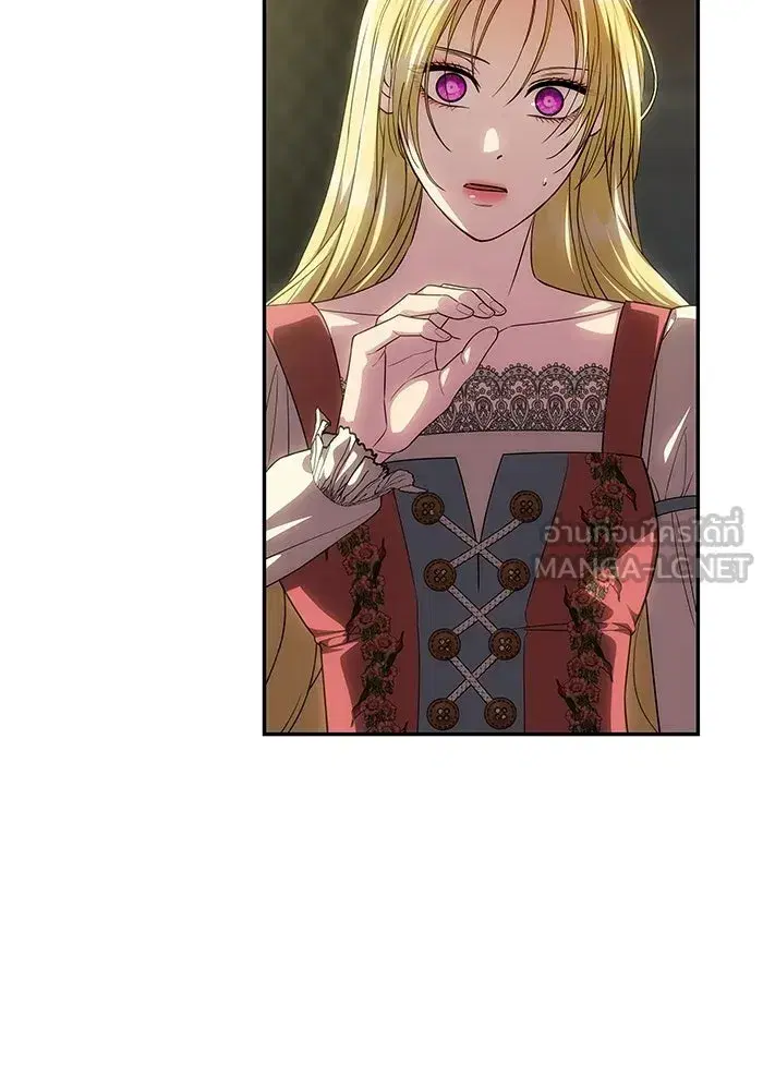 One Husband is Enough – เกมรักจับสามี ตอนที่ 75 — page 105 of 159