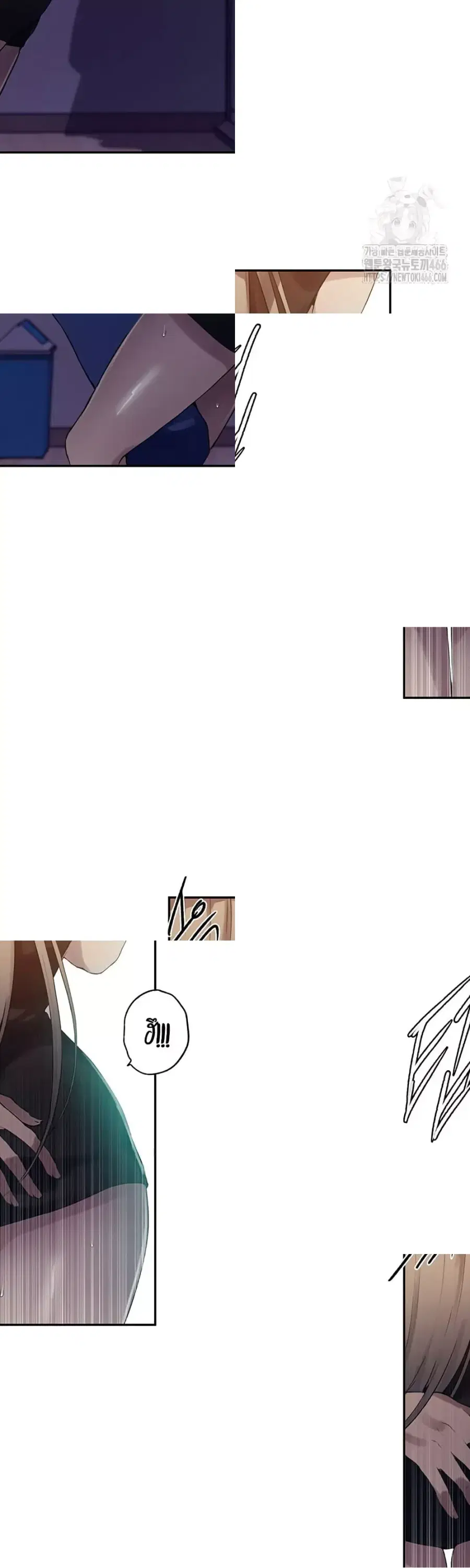 Secret Class ตอนที่ 242 — page 17 of 30