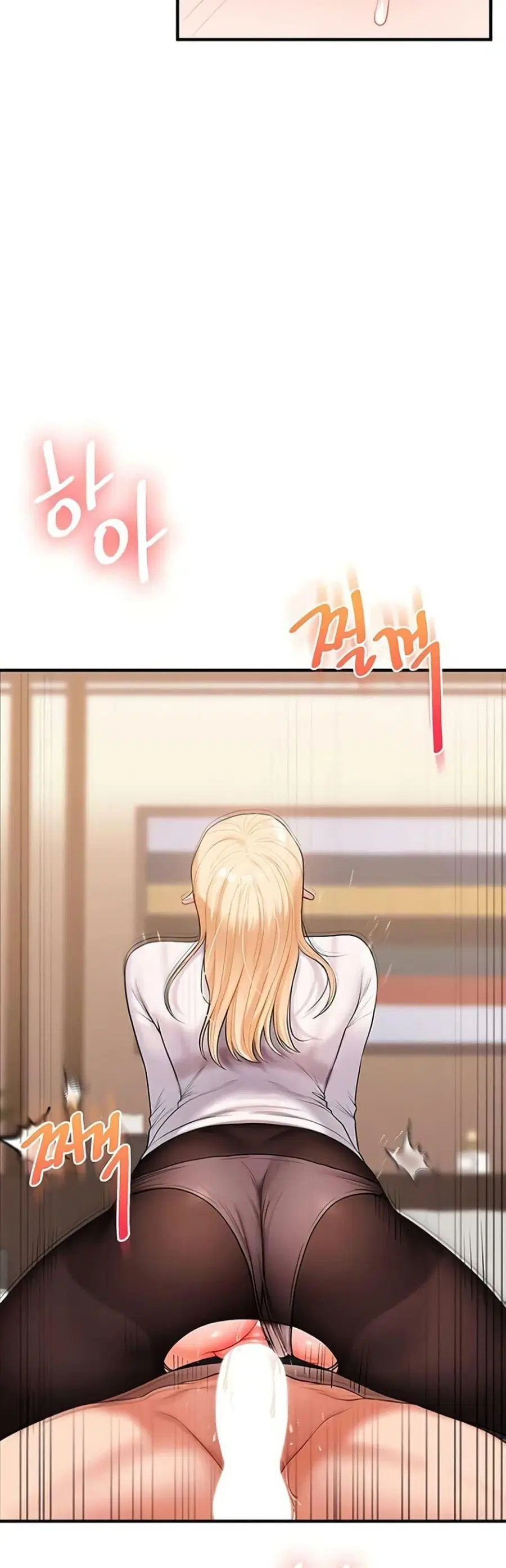 Relationship Reversal ตอนที่ 65 — page 19 of 50
