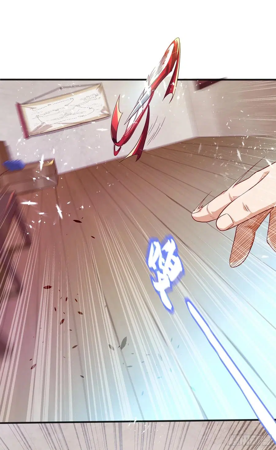Wu Ni ตอนที่ 42 — page 37 of 59