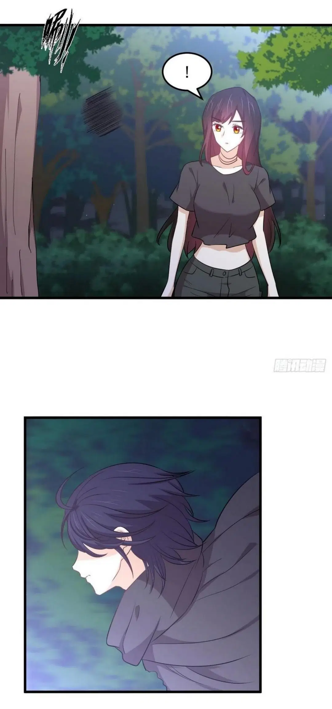 Immortal Swordsman in the Reverse World ตอนที่ 205 — page 17 of 41
