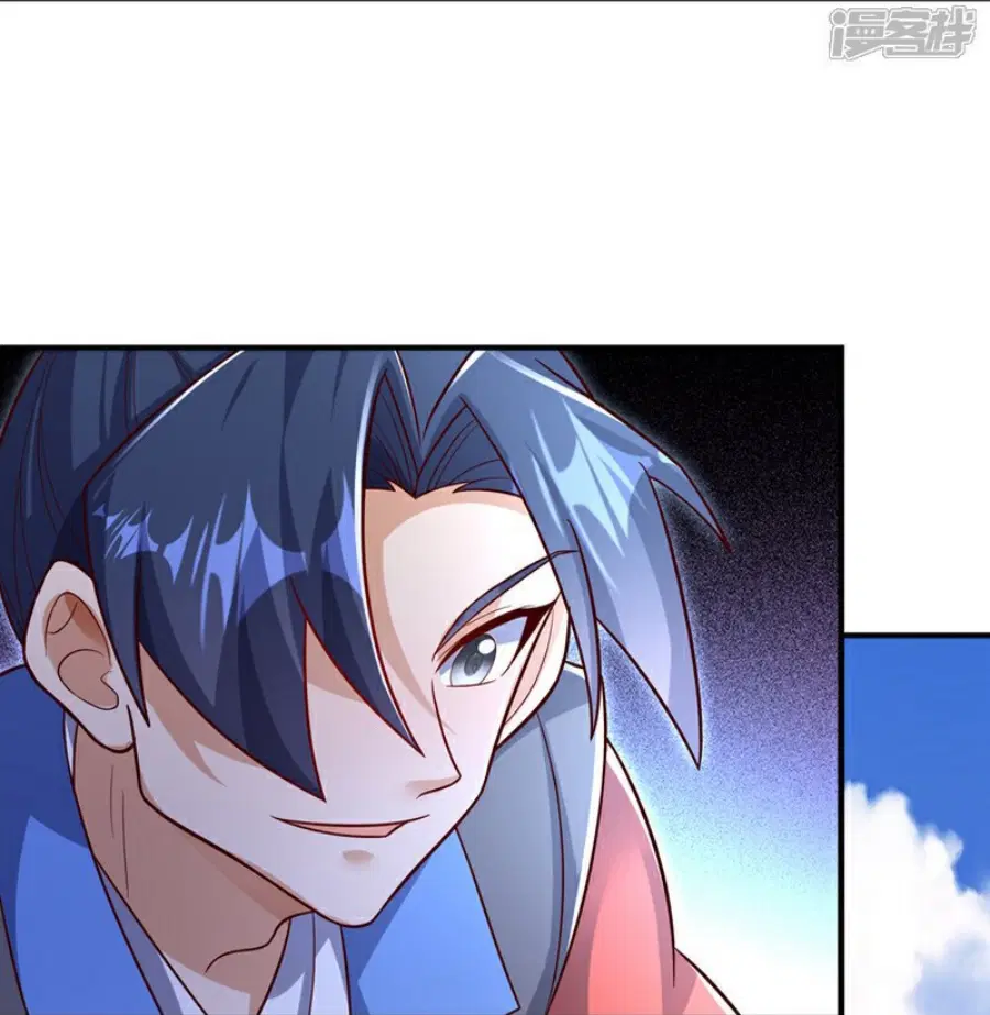 Wu Ni ตอนที่ 398 — page 13 of 37