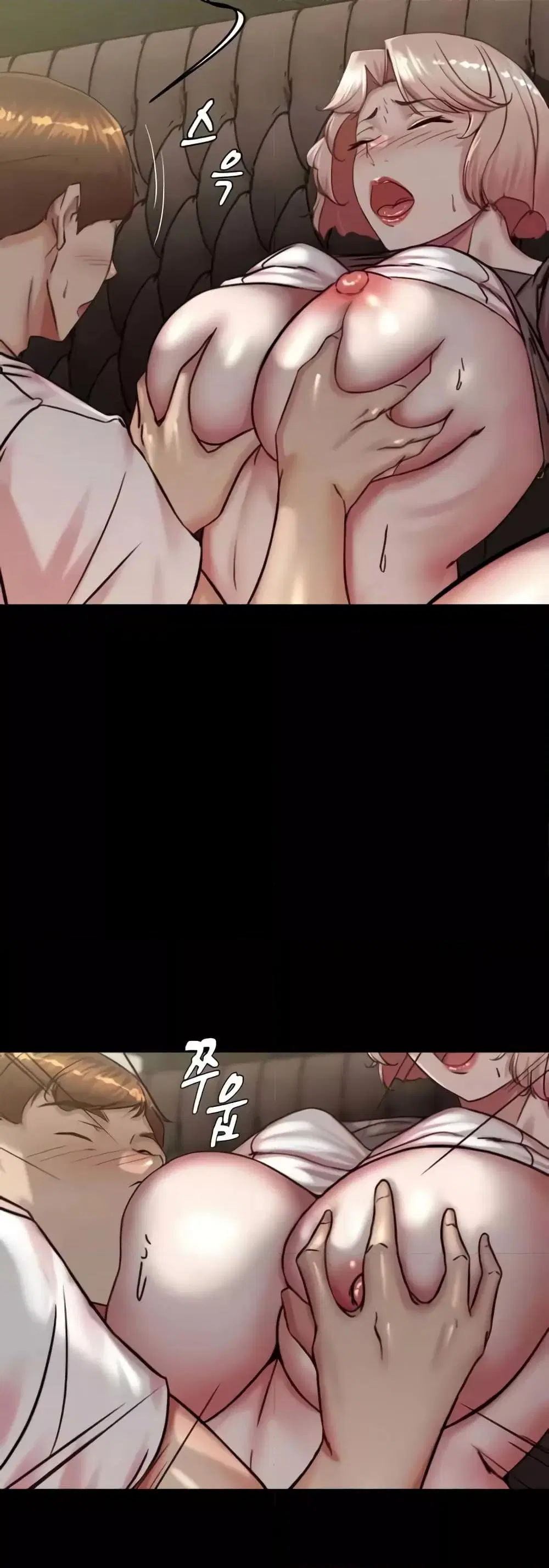 Panty Note ตอนที่ 192 — page 30 of 51