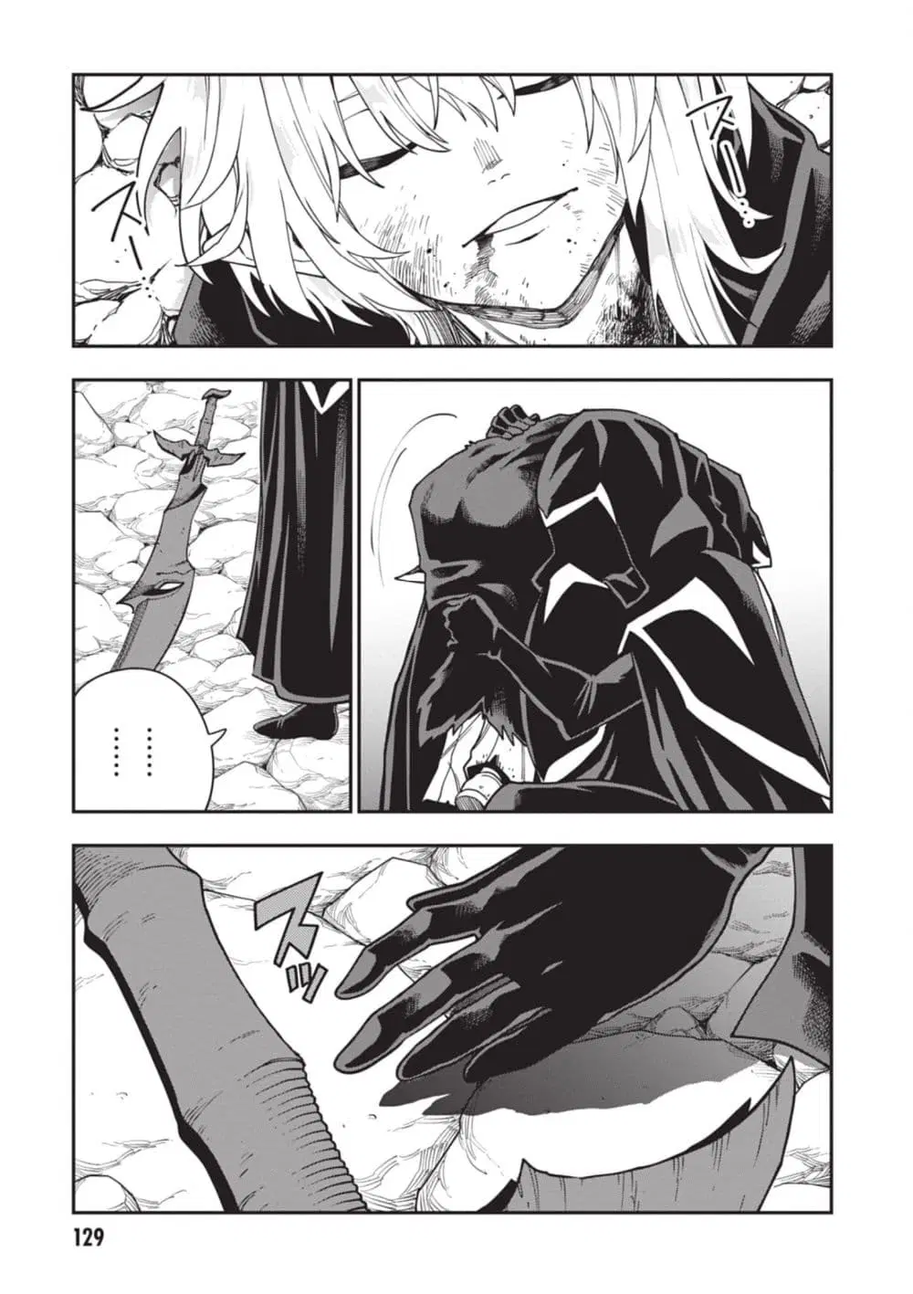 Konjiki no Moji Tsukai – Yuusha Yonin ni Makikomareta Unique Cheat ตอนที่ 117 — page 20 of 23