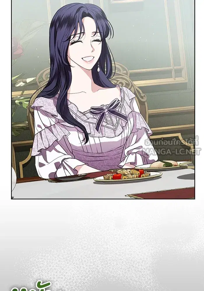 To My Husband’s Mistress ตอนที่ 78 — page 33 of 99