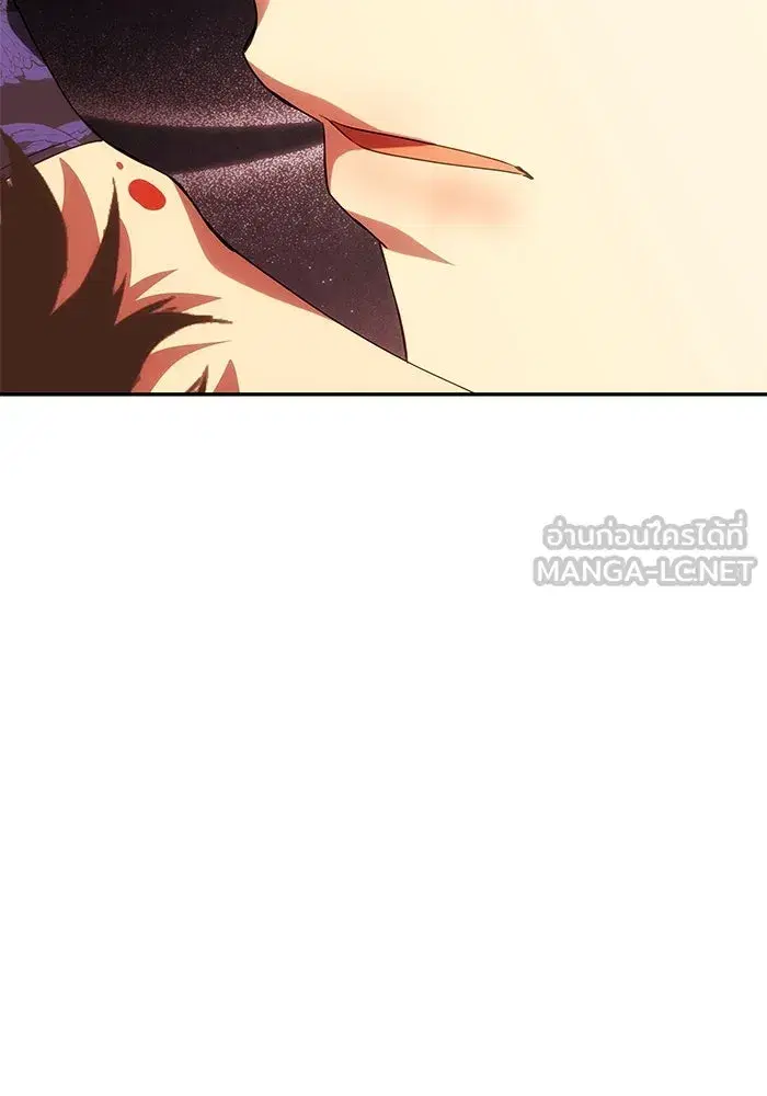 One Husband is Enough – เกมรักจับสามี ตอนที่ 40 — page 63 of 161