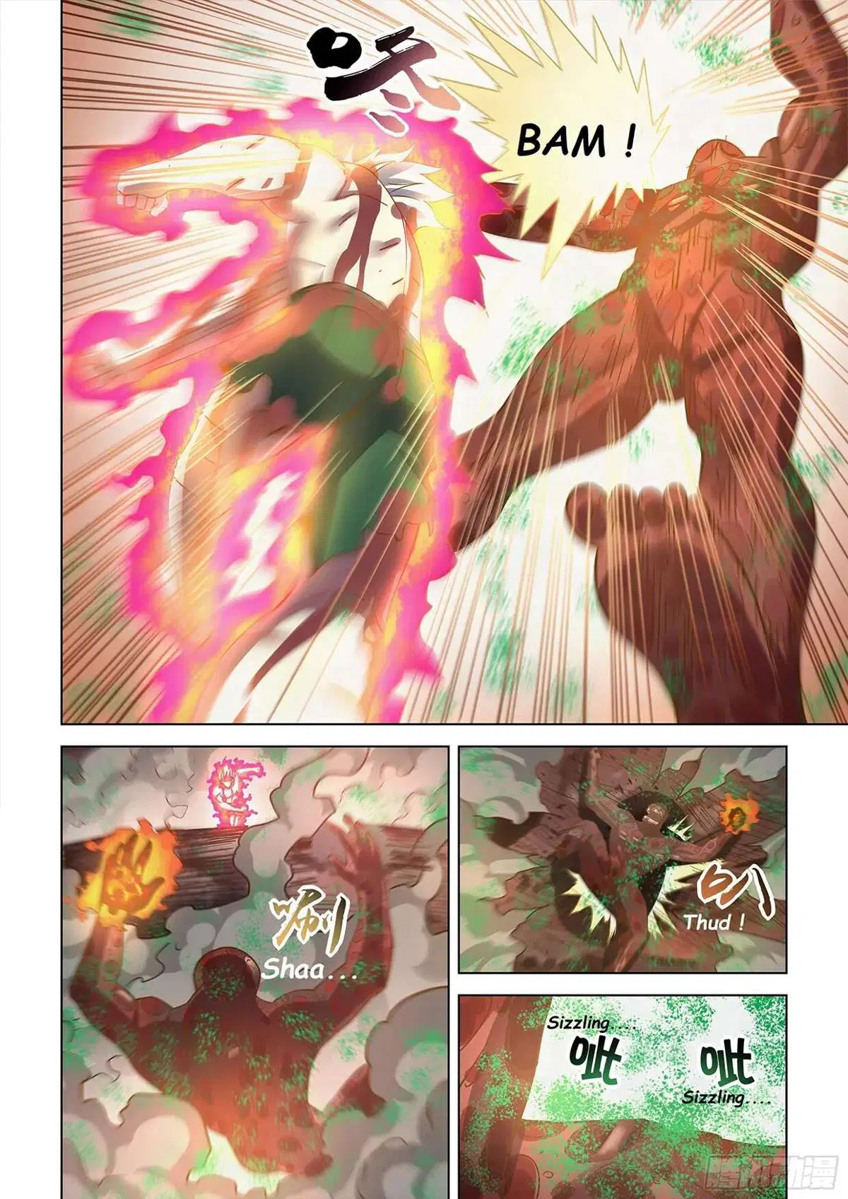 The Last Human ตอนที่ 447 — page 11 of 17
