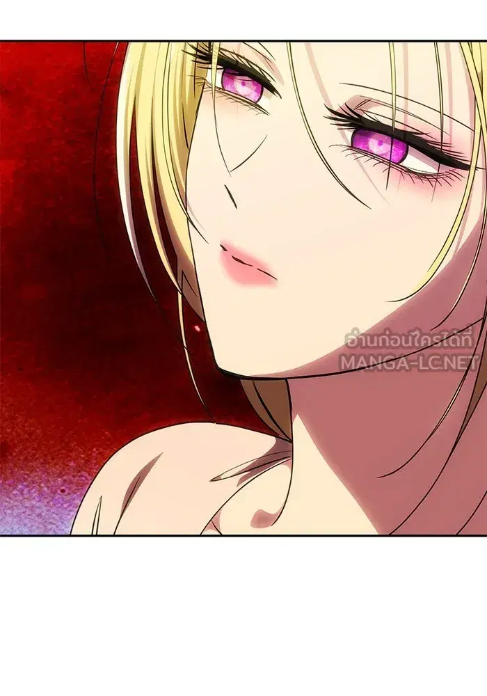 One Husband is Enough – เกมรักจับสามี ตอนที่ 57 — page 132 of 151