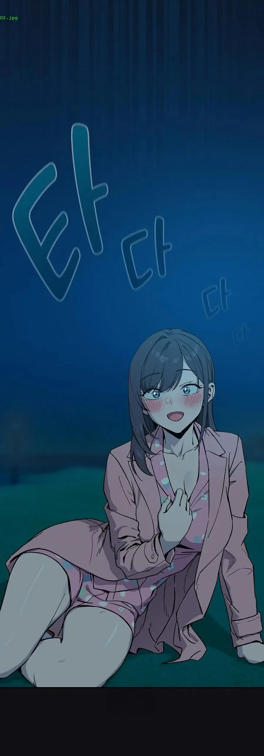 After Work Love Affairs ตอนที่ 108 — page 7 of 52