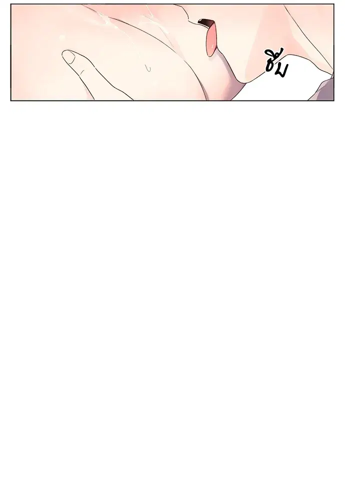 4 Week Lovers ตอนที่ 44 — page 36 of 37