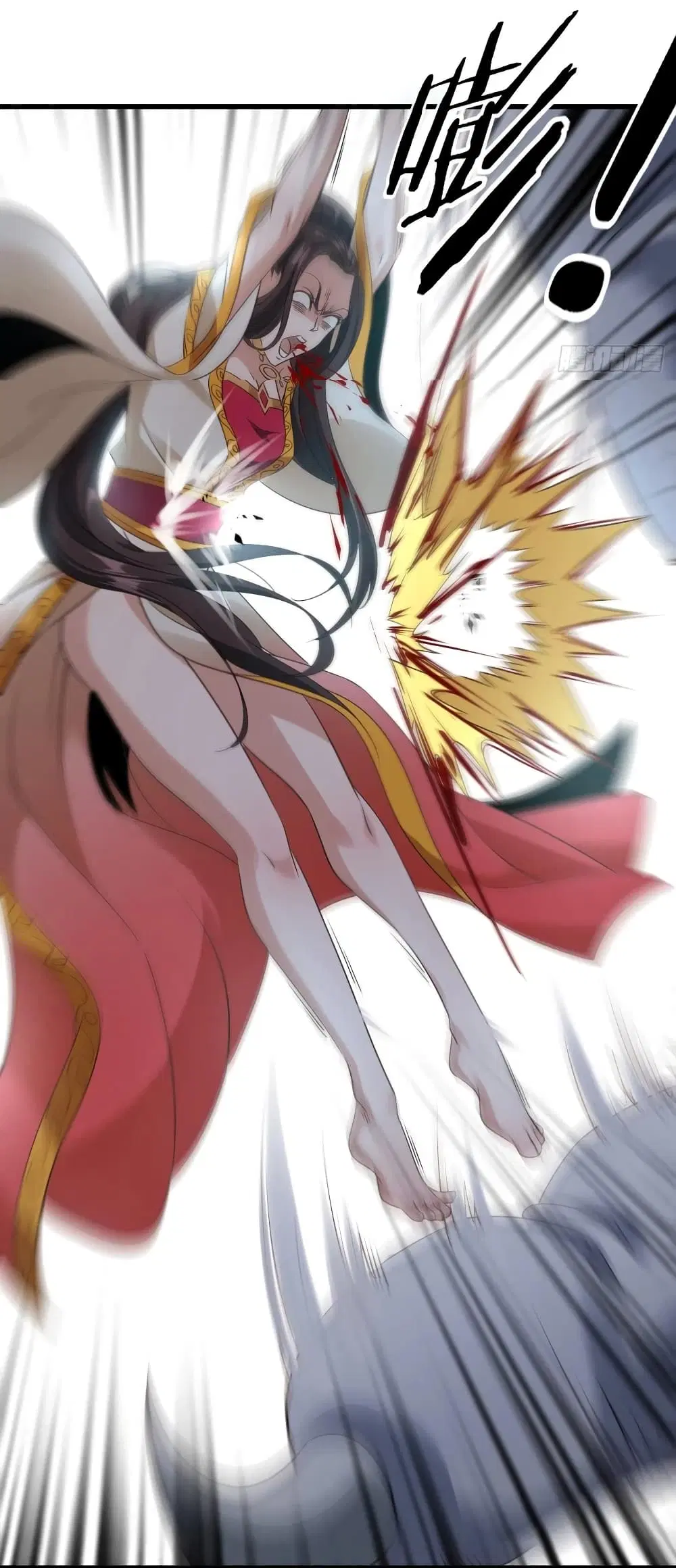 Super Harem Card ตอนที่ 88 — page 19 of 29