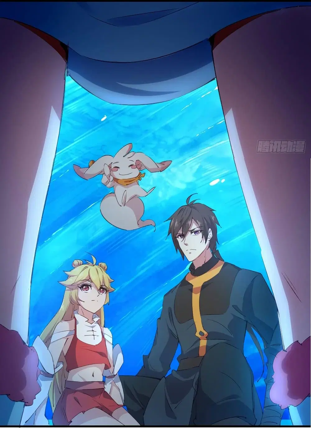 Super Harem Card ตอนที่ 10 — page 18 of 62