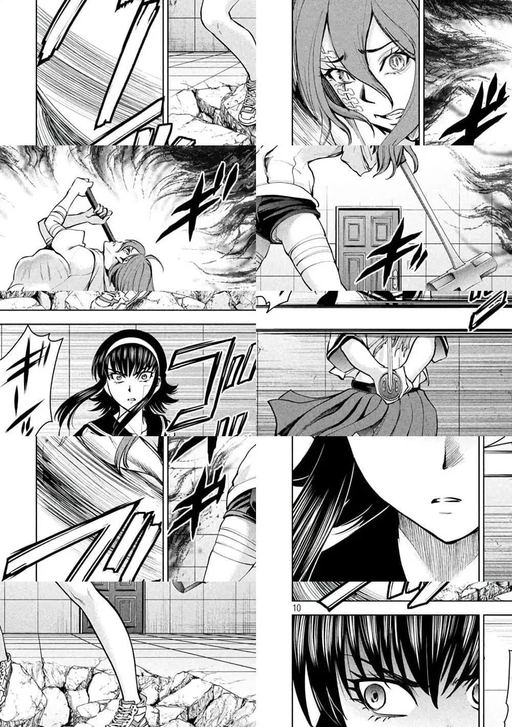 Satanophany ตอนที่ 161 — page 8 of 12