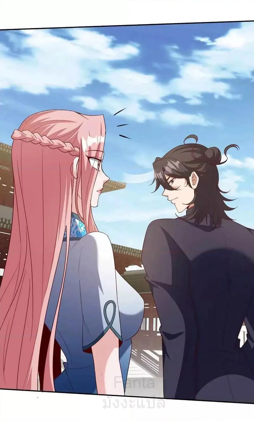Dragon King Hall ตอนที่ 218 — page 26 of 36