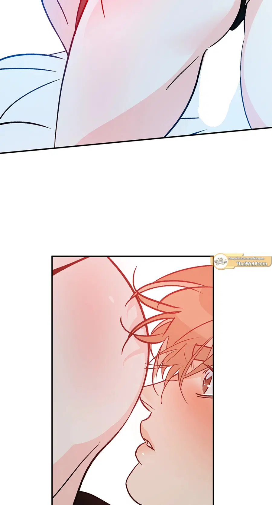 Lucky Paradise ตอนที่ 81.19 — page 16 of 44