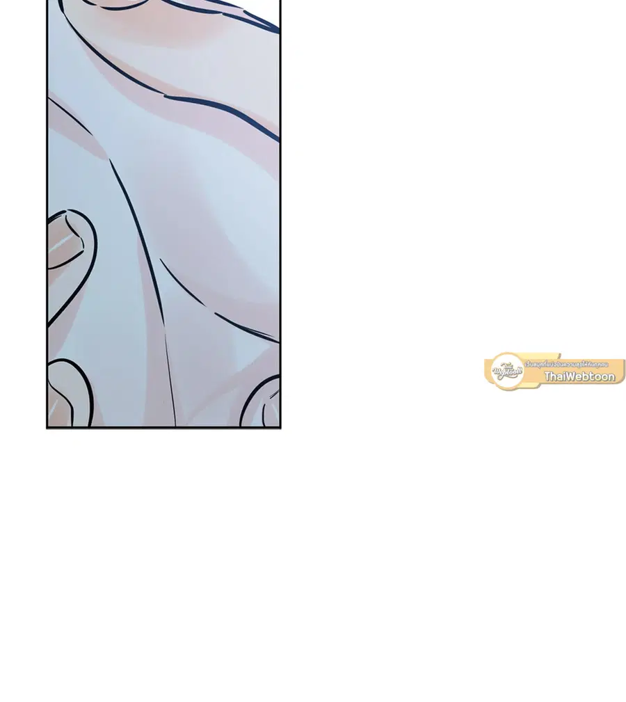 Lucky Paradise ตอนที่ 44 — page 32 of 68